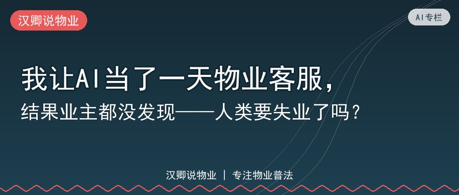头图