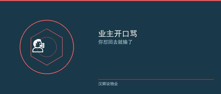 配图1